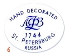 Lomonosov Russian Imperial Porcelain Manufactory