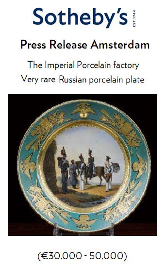 Lomonosov Russian Imperial Porcelain Plate - Value of