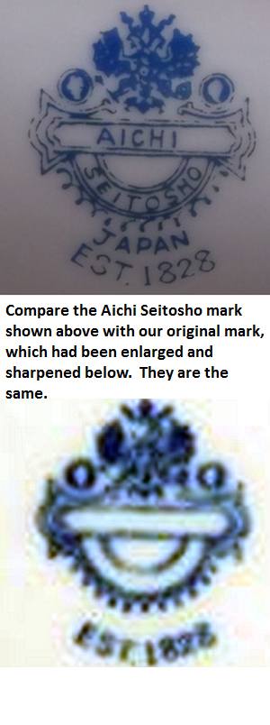 aichi-seitosho-japanese-china