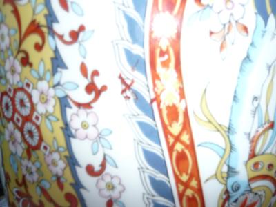 Antique China - Mysterious 'X' Mark On Large Oriental Vase