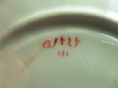 cc 1825 two vertical straight lines A/G 25