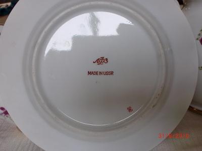 Antique Russian Lomonosov Tea set