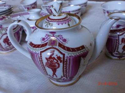 Antique Russian Lomonosov Tea set