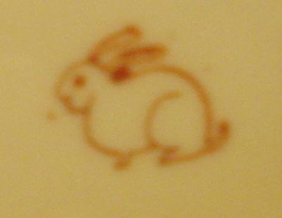 Asian Tea Set (Chinese/Taiwanese) with 'Rabbit' Pottery Mark Stamp