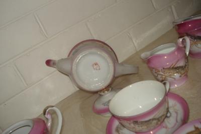 Asian Tea Set (Chinese/Taiwanese) with 'Rabbit' Pottery Mark Stamp