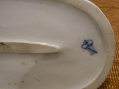 Boy and Girl Figurine Mark Query - 