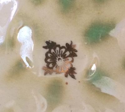 Dish/Tray marked W. C. Co