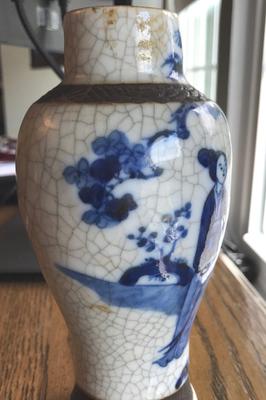 Chinese Blue White Crackle Vase - Appraisal & Research