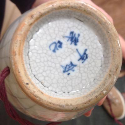 markings on Guan style lamp base or vase with elephant handles