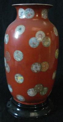 Chinese Vase Qianlong Red Seal Mark Antique Appraisal