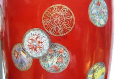 Chinese Vase Qianlong Red Seal Mark Antique Appraisal