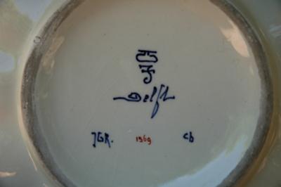 Bottom markings - Delft pottery mark query- E 4 8?