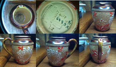 Doulton Slaters Patent Creamer Jug