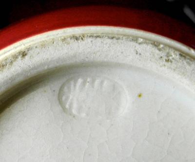  Bulbous Vase - unknown impressed mark