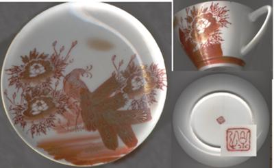 Gilded Cup and Saucer Peacock Pattern Unknown Wavy Lines Porcelain Mark
