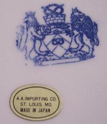 Lion & Griffin (Gryphon) Cookie/Cracker Jar Mark Query