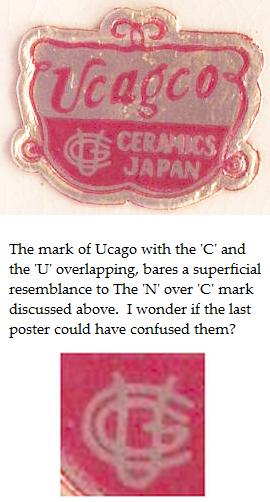 mark-of-ucago-japan