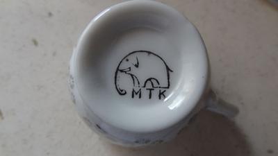MTK Elephant Mark on Porcelain Cup and Saucer