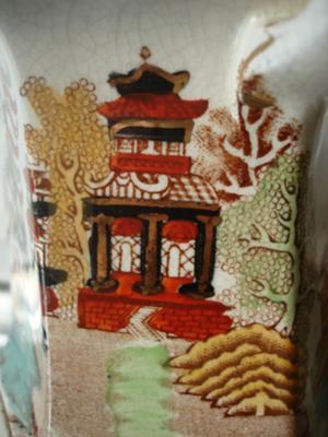 My taunting jug!! - Marked GH&C or HG&C or HG&C backstamp in circle {Editor says try GH & Co}