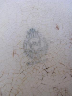 Porcelain Mark Eagle looks like KPM mark