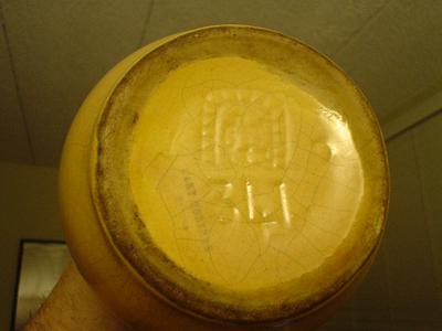 art Moderne impressed or incised pottery mark