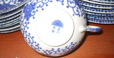 Rising sun mark blue & white tea-set Japan