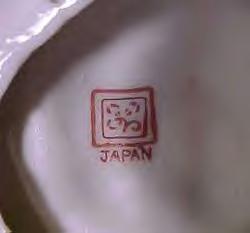 Pottery mark on cute vintage flower ceramic - backstamp is flower or a clover, with 2 squares around it (looks a bit like a picture frame) and the word “Japan” under