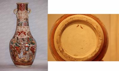 Vase identification satsuma Prominent Makers