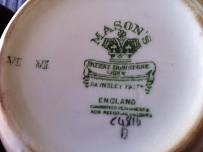 希少 メイソンズ アイアンストーン 19世紀 Ironstone Masons MASON'S PATENT IRON STONE MADE IN ENGLAND 