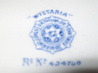 Pottery Mark Query - Old Chamber Pot,  