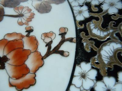 Square Red mark of Oriental Looking Letters