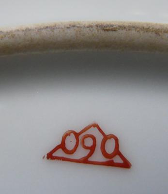 Square Red mark of Oriental Looking Letters