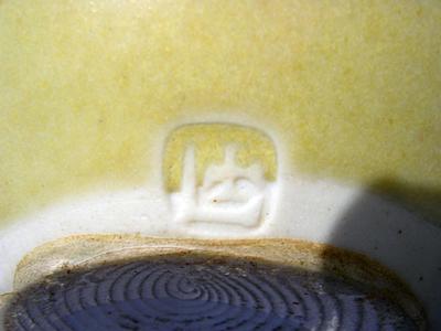 Studio Pot Mark Query -   +en 