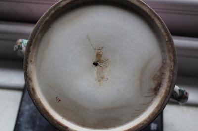 T ? something ? & Co Faint Maker's Mark on Large Loving Cup