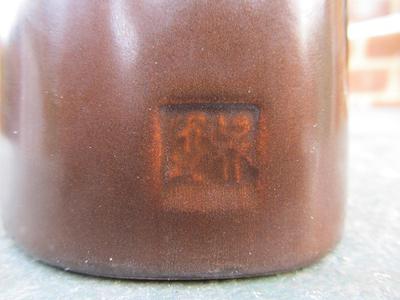 Tall Slim Copper Brown Clay Abstract Lady Figuring with Impressed Oriental/Asian Stamp Mark