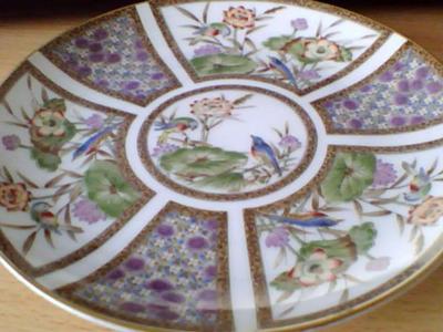 Thinking Japanese Pottery Mark Maybe?