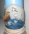 20 Inch Tall Beer Stein With a 