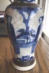 Chinese Blue White Crackle Vase - Appraisal & Research
