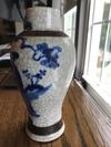 Chinese Blue White Crackle Vase - Appraisal & Research