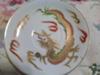 Japanese Bone China - Gold Dragons 21 piece tea set