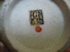 oriental pottery mark query - backstamp image