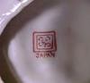 Pottery mark on cute vintage flower ceramic - backstamp is flower or a clover, with 2 squares around it (looks a bit like a picture frame) and the word “Japan” under