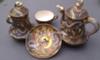 Pottery mark Query on Ornate Oriental/Asian Looking Jug Pot and  4 cups and saucers