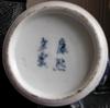 Set of 4 Blue Oriental characters - marks on right jar